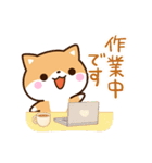 ちびシバ【色鉛筆飾り】（個別スタンプ：9）