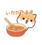 ちびシバ【色鉛筆飾り】（個別スタンプ：13）