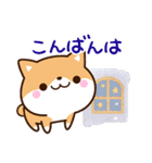 ちびシバ【色鉛筆飾り】（個別スタンプ：25）