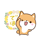 ちびシバ【色鉛筆飾り】（個別スタンプ：26）