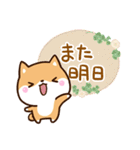 ちびシバ【色鉛筆飾り】（個別スタンプ：29）