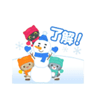 動く！冬 3びきのこねこ♪（個別スタンプ：1）