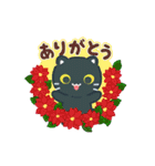 動く！冬 3びきのこねこ♪（個別スタンプ：2）