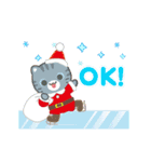 動く！冬 3びきのこねこ♪（個別スタンプ：3）