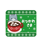 動く！冬 3びきのこねこ♪（個別スタンプ：5）