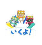 動く！冬 3びきのこねこ♪（個別スタンプ：11）
