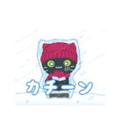 動く！冬 3びきのこねこ♪（個別スタンプ：12）