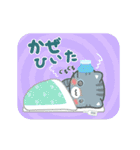 動く！冬 3びきのこねこ♪（個別スタンプ：13）