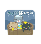 動く！冬 3びきのこねこ♪（個別スタンプ：17）