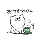 つかいやすいねこです。大阪弁＜こてこて＞（個別スタンプ：2）