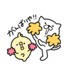 つかいやすいねこです。大阪弁＜こてこて＞（個別スタンプ：6）