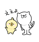 つかいやすいねこです。大阪弁＜こてこて＞（個別スタンプ：9）