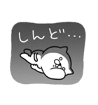つかいやすいねこです。大阪弁＜こてこて＞（個別スタンプ：13）