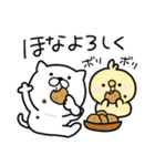 つかいやすいねこです。大阪弁＜こてこて＞（個別スタンプ：21）