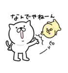 つかいやすいねこです。大阪弁＜こてこて＞（個別スタンプ：27）