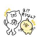 つかいやすいねこです。大阪弁＜こてこて＞（個別スタンプ：32）