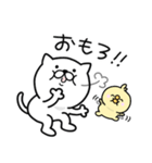 つかいやすいねこです。大阪弁＜こてこて＞（個別スタンプ：34）