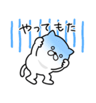 つかいやすいねこです。大阪弁＜こてこて＞（個別スタンプ：35）