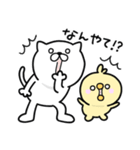 つかいやすいねこです。大阪弁＜こてこて＞（個別スタンプ：36）