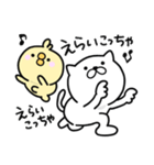 つかいやすいねこです。大阪弁＜こてこて＞（個別スタンプ：38）