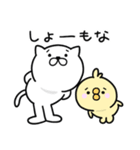 つかいやすいねこです。大阪弁＜こてこて＞（個別スタンプ：39）