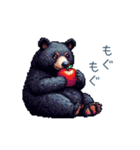 クマ注意【日常会話・くま・熊】（個別スタンプ：27）