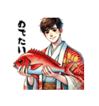 【再販】毎年使える着物男子♡年末年始（個別スタンプ：18）