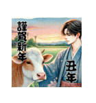 【再販】毎年使える着物男子♡年末年始（個別スタンプ：30）