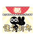 ■モノクロ人間◎お正月！ノーマル版（再販（個別スタンプ：3）