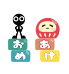 ■モノクロ人間◎お正月！ノーマル版（再販（個別スタンプ：4）