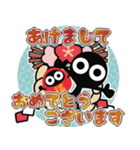 ■モノクロ人間◎お正月！ノーマル版（再販（個別スタンプ：7）