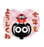 ■モノクロ人間◎お正月！ノーマル版（再販（個別スタンプ：8）