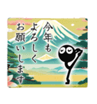 ■モノクロ人間◎お正月！ノーマル版（再販（個別スタンプ：9）