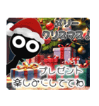 ■モノクロ人間◎お正月！ノーマル版（再販（個別スタンプ：21）