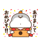 デブバンバスピス（おデブな正月1）（個別スタンプ：1）