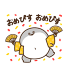 デブバンバスピス（おデブな正月1）（個別スタンプ：3）