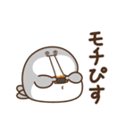 デブバンバスピス（おデブな正月1）（個別スタンプ：9）