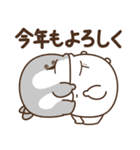 デブバンバスピス（おデブな正月1）（個別スタンプ：11）