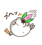 デブバンバスピス（おデブな正月1）（個別スタンプ：13）