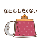 デブバンバスピス（おデブな正月1）（個別スタンプ：16）