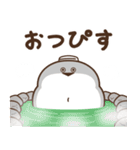 デブバンバスピス（おデブな正月1）（個別スタンプ：18）