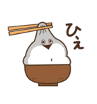 デブバンバスピス（おデブな正月1）（個別スタンプ：19）