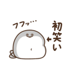 デブバンバスピス（おデブな正月1）（個別スタンプ：20）