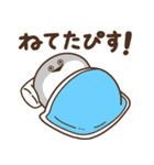 デブバンバスピス（おデブな正月1）（個別スタンプ：23）