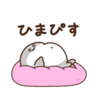 デブバンバスピス（おデブな正月1）（個別スタンプ：28）