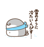 デブバンバスピス（おデブな正月1）（個別スタンプ：35）