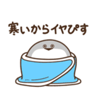 デブバンバスピス（おデブな正月1）（個別スタンプ：39）