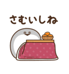 デブバンバスピス（おデブな正月1）（個別スタンプ：40）