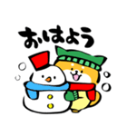ふでしば【冬～春】柴犬、筆文字（個別スタンプ：1）