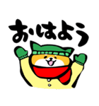 ふでしば【冬～春】柴犬、筆文字（個別スタンプ：2）